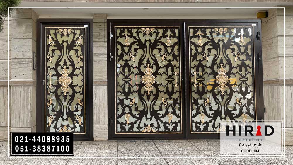 درب نصب شده طرح انعکاس بسیار زیبا و شیک هیراد