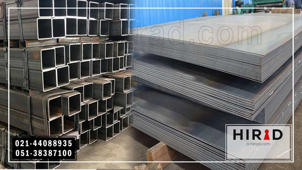 پروفیل مرغوب با کیفیت st37