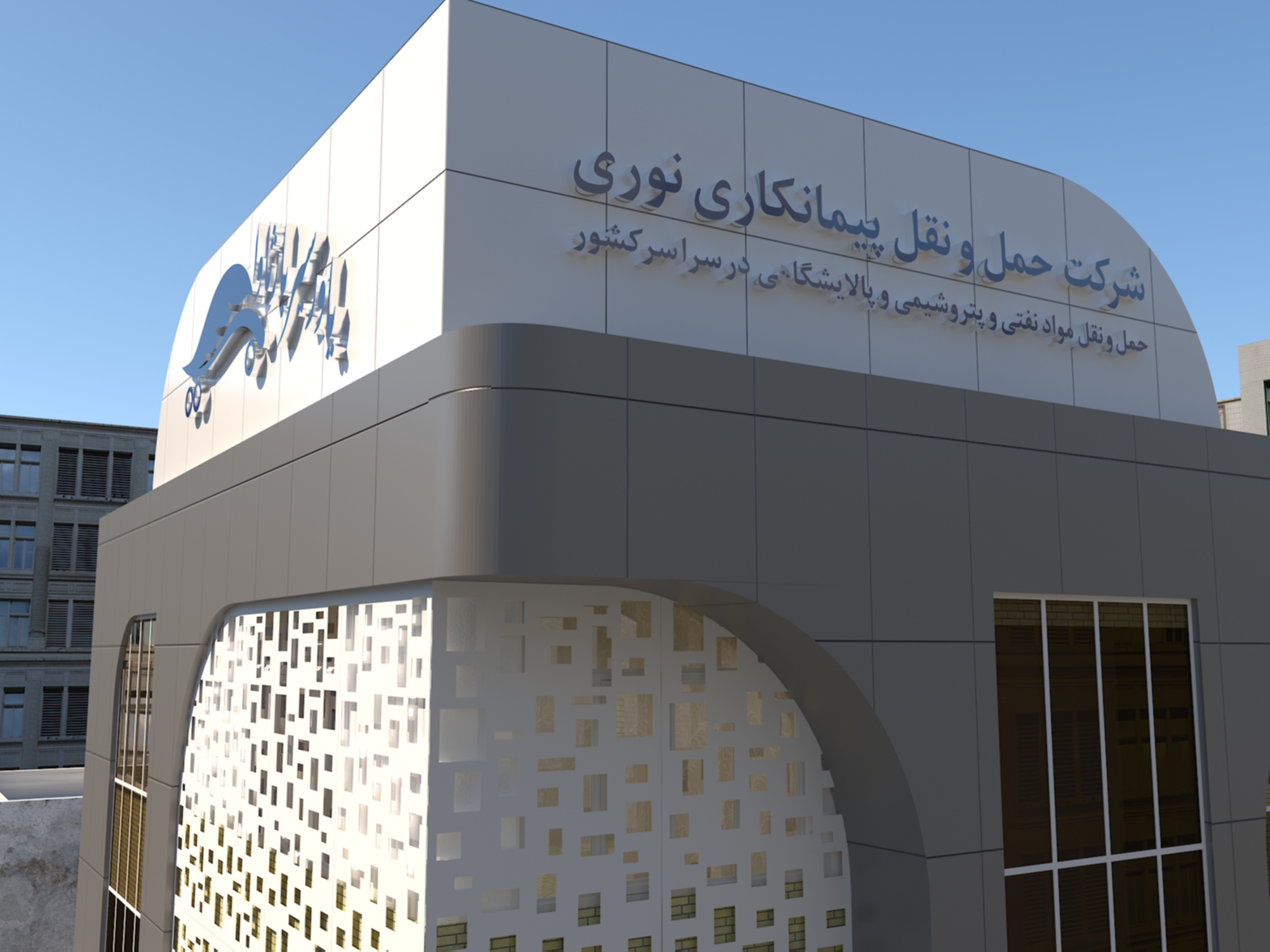 تصویر پیش&zwnj;فرض