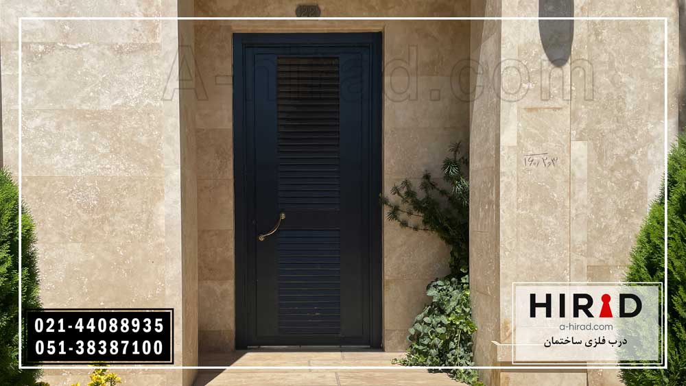 پایان نصب درب فلزی هیراد و نمای پایانی