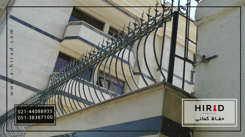 حفاظ کمانی :