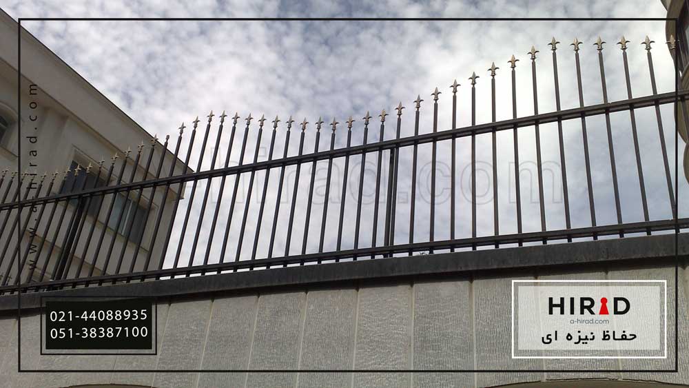 حفاظ روی دیوار میلگردی و نیزه ای: