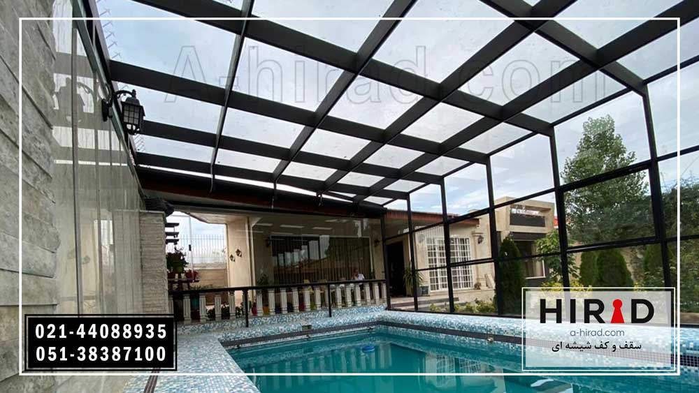 تصویر پیش&zwnj;فرض