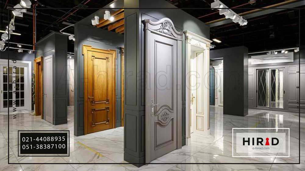 چرا انتخاب درست درب برای فضاهای داخلی مهم است؟