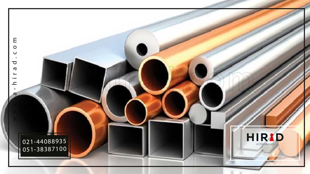 قوطی و پروفیل فولادی