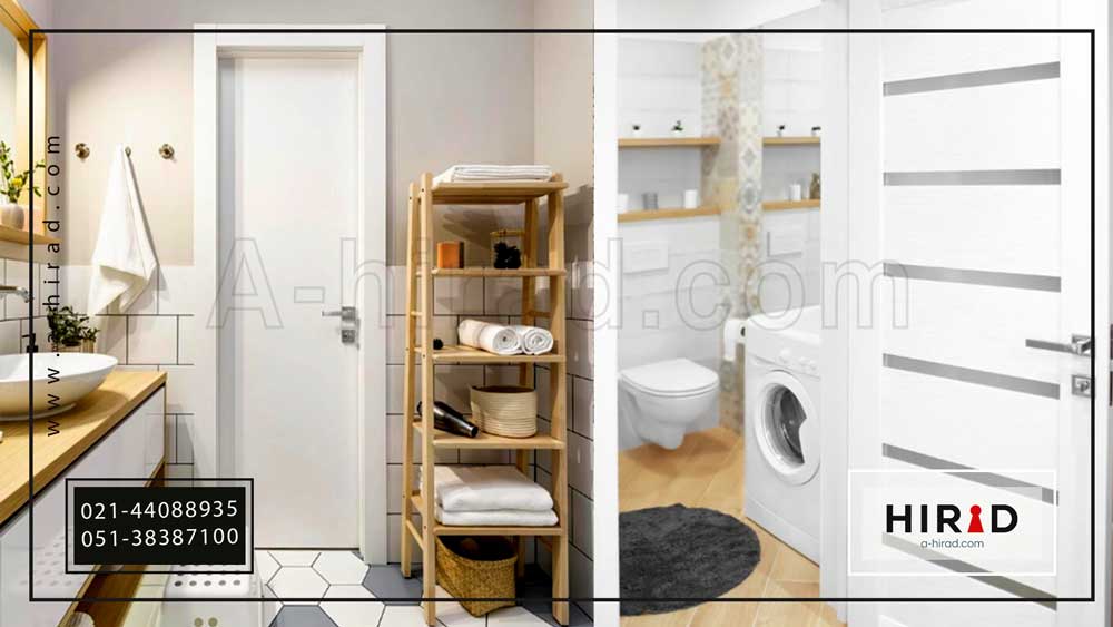 &nbsp;چه دربی برای حمام و دستشویی مناسب است؟