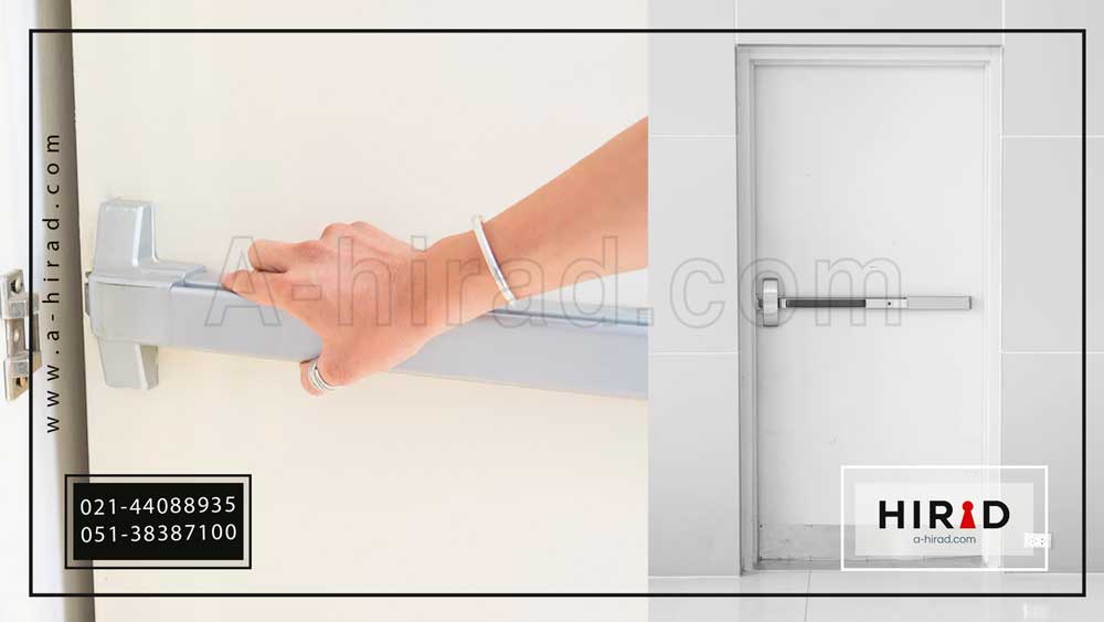 نحوه عملکرد قفل آنتی پنیک: