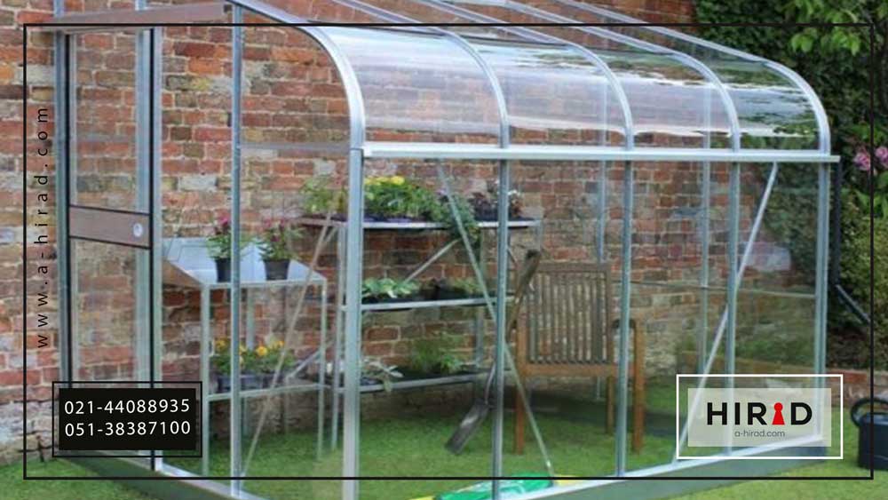 گلخانه چیست؟