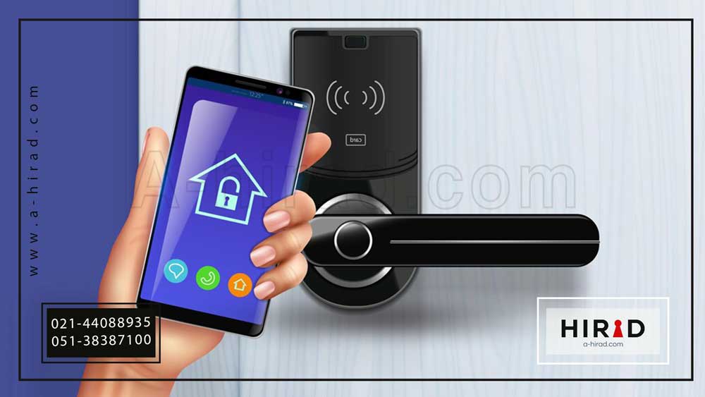 خانه هوشمند چیست؟