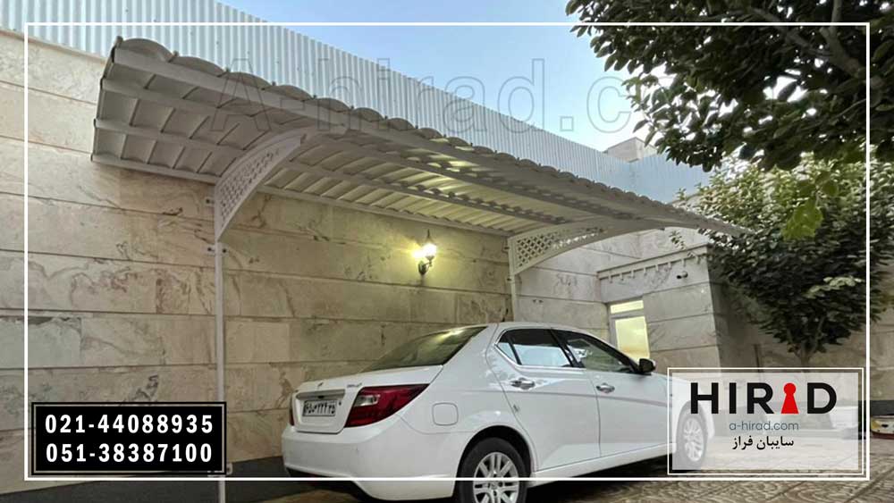 &nbsp;سایبان فراز ترکیب با پارچه برزنتی