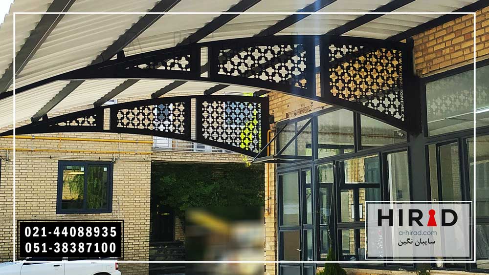 تصویر پیش&zwnj;فرض