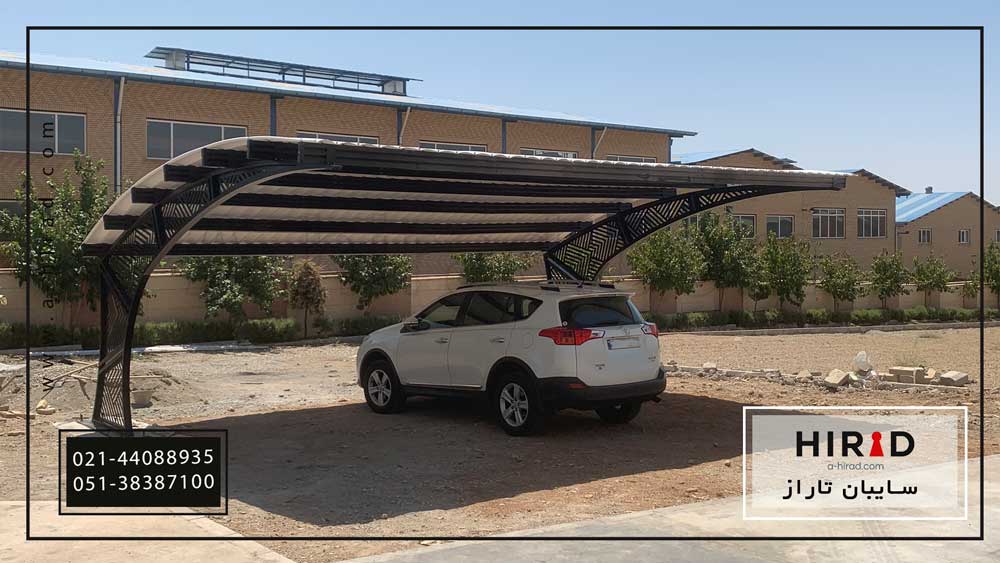 سایبان پارک سه خودرو مدل تاراز T-014
