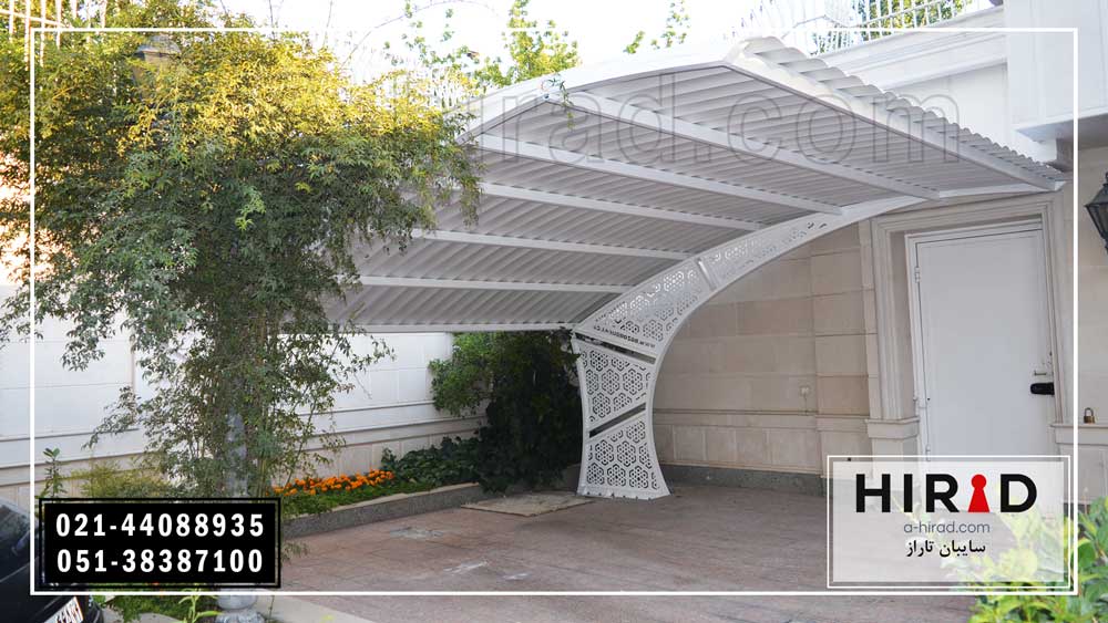 انواع پوشش مناسب برای سقف پارکینگ ماشین