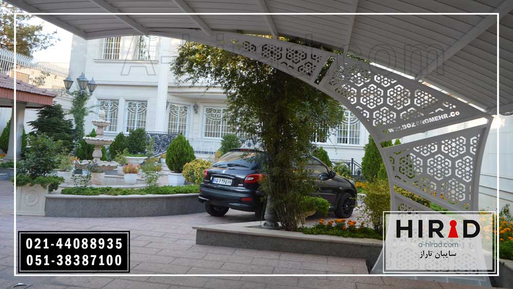 ساخت و اجرای سایبان پارکینگ خودرو طرح تاراز هیراد کد&nbsp;T013
