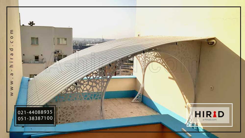 سایبان بالکن (با پوشش یو پی وی سی)