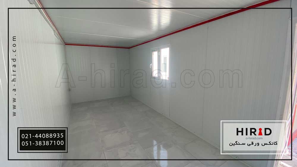 کانکس پیش ساخته