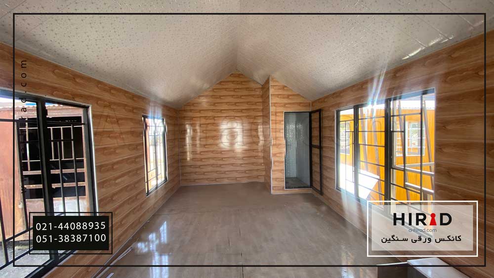 کانکس ویلایی