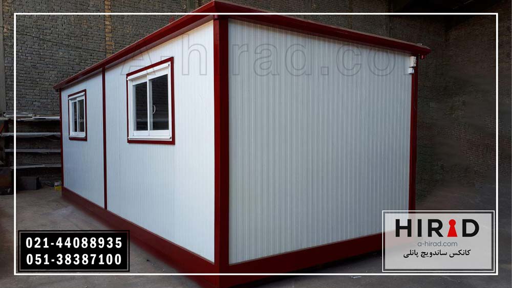 تصویر پیش&zwnj;فرض