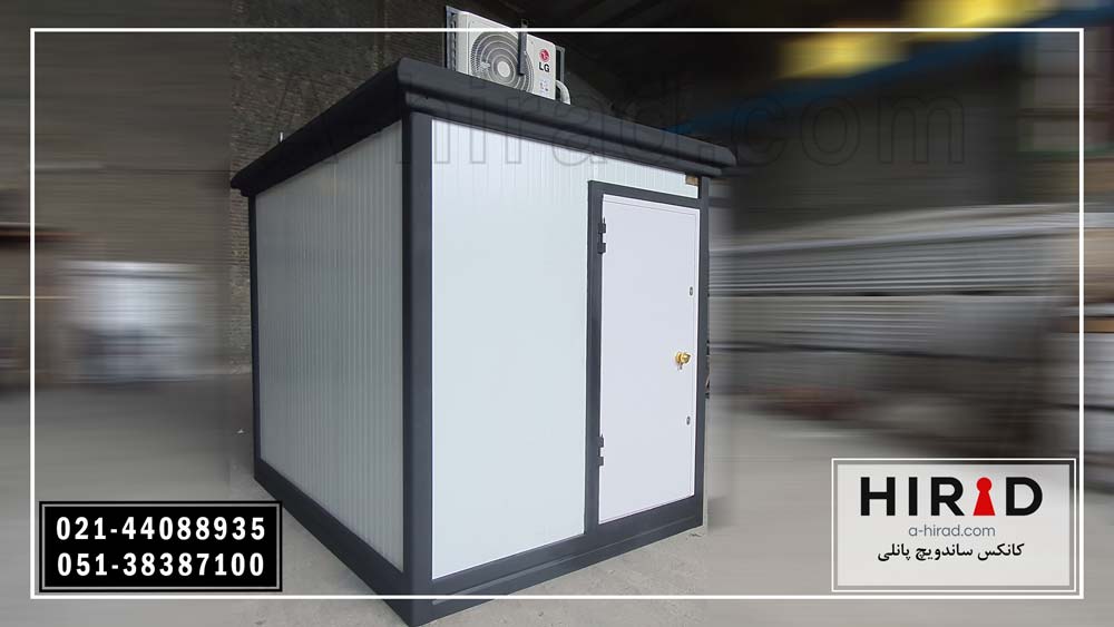 تصویر پیش&zwnj;فرض