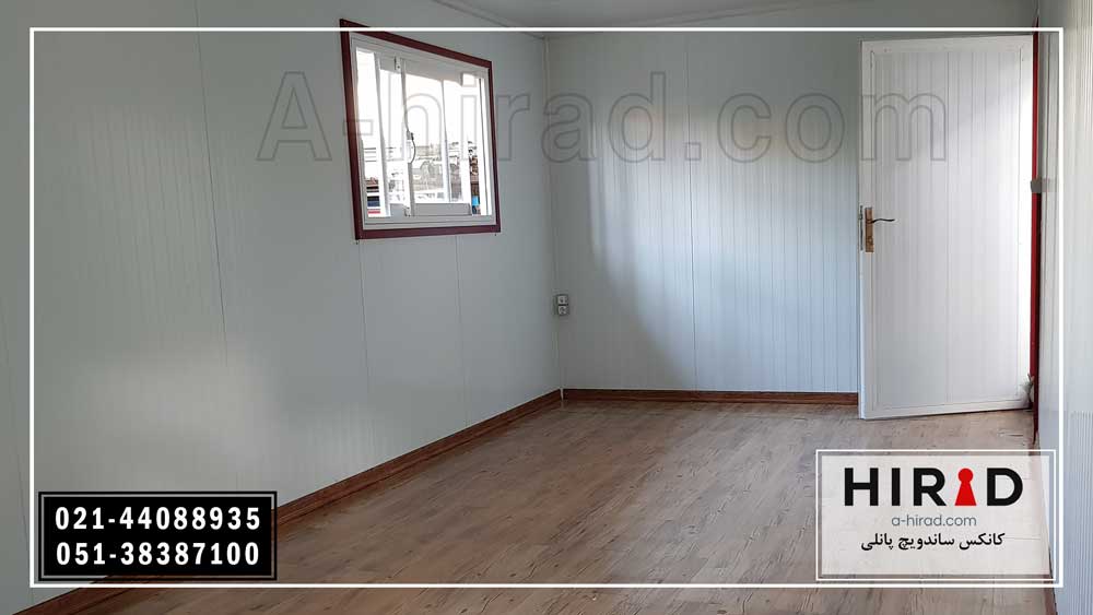 این کانکس شامل آبرو و بدنه کانکس به رنگ قرمز و سفید می باشد