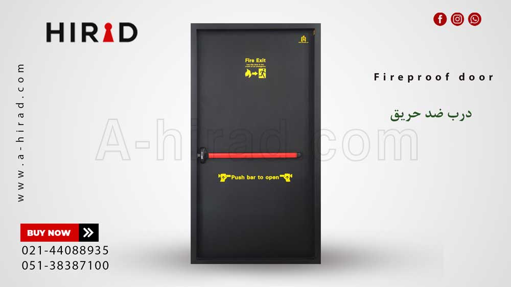 &nbsp;درب ضد حریق تک لنگه