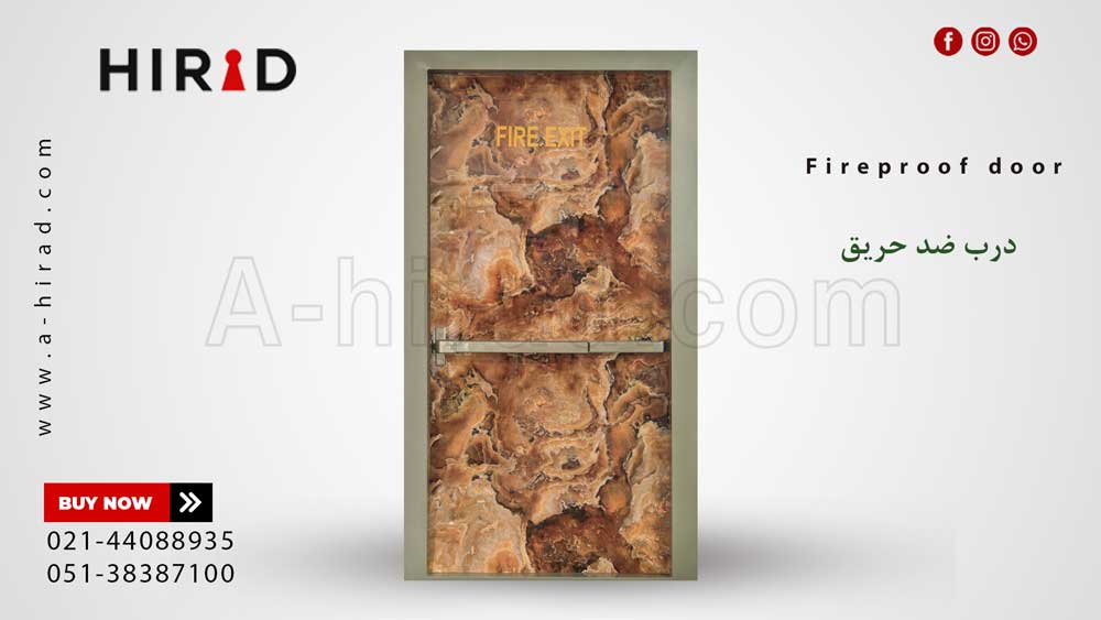 درب ضد حریق دکوراتیو و دکورال: