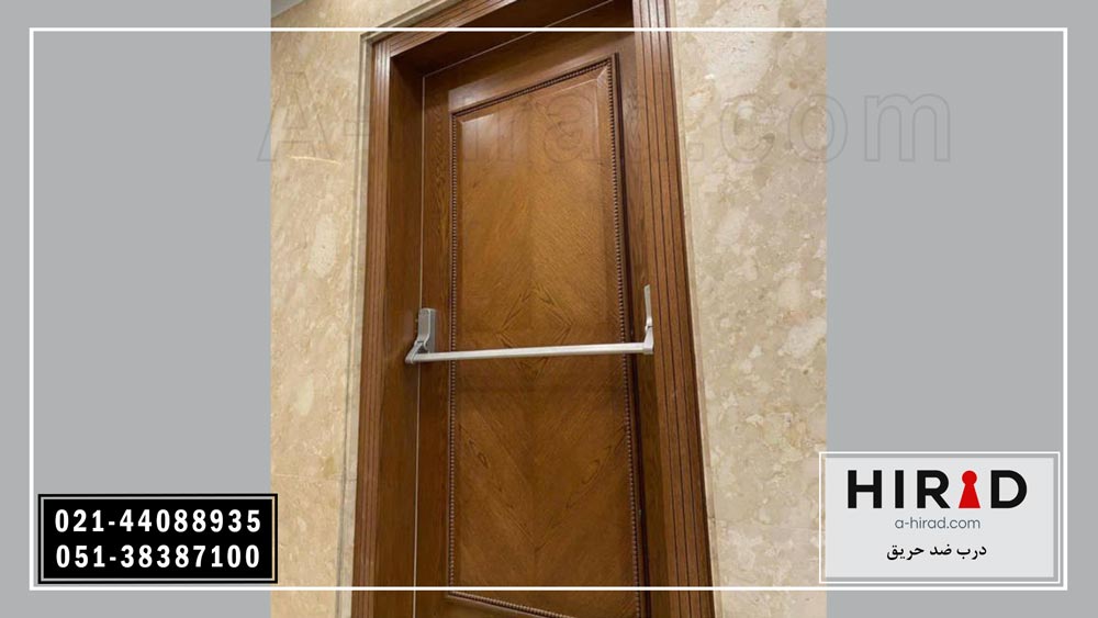 درب ضد حریق دکوراتیو طرح چوب بلوط