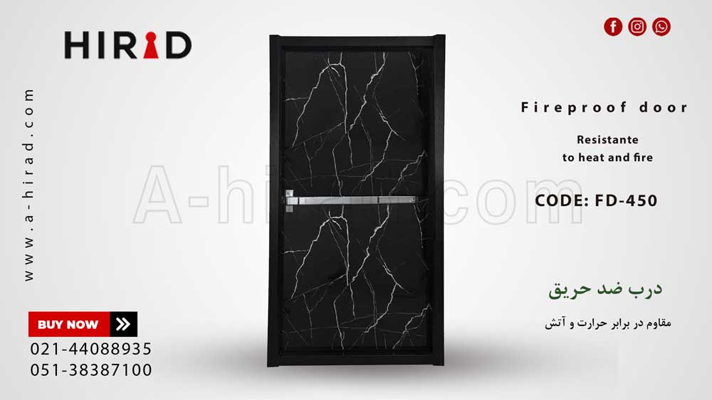 درب ضد حریق مشکی دکوراتیو F-450