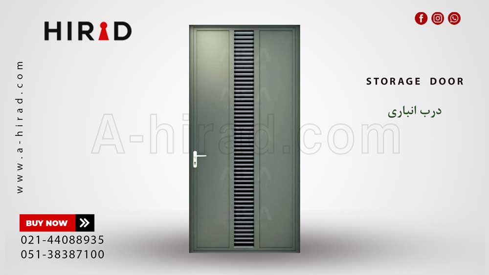 درب انبار چوبی