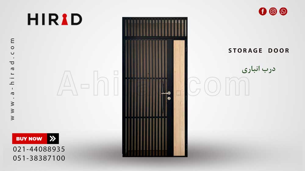 درب انبار دو لت