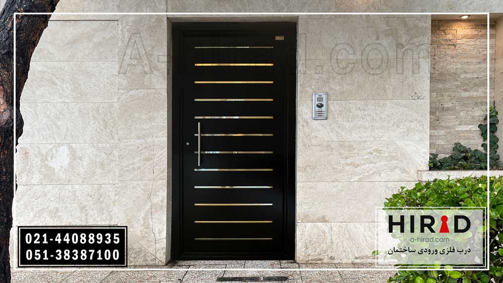تعویض درب ساختمان با درب هیراد