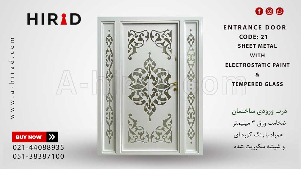 درب فلزی کد 1021 طرح اسلیمی