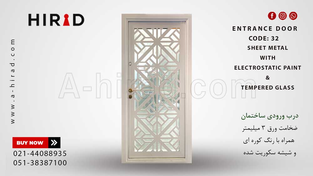 درب نفررو فلزی جدید کد 1032 طرح جاوید