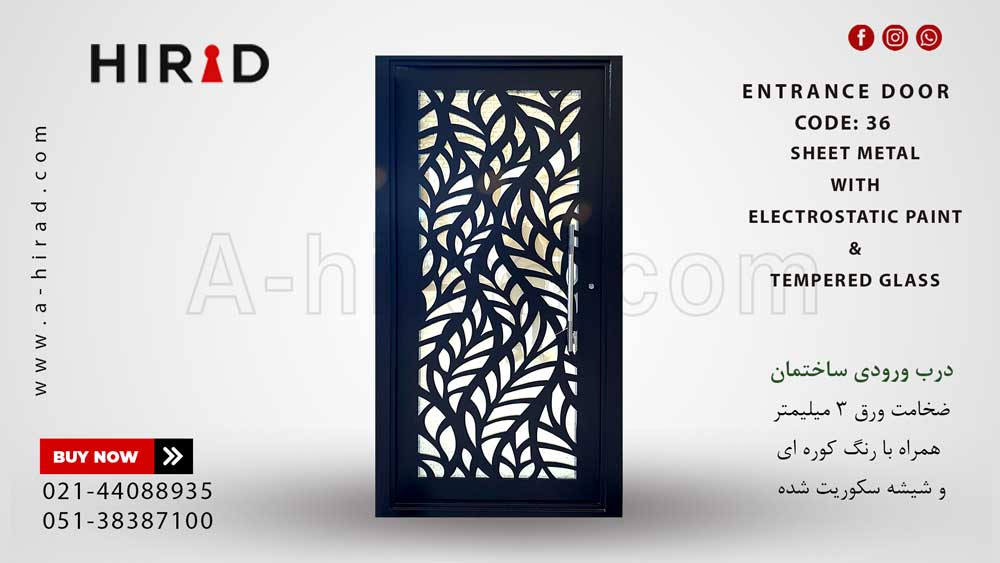 درب فلزی کد1036 مدل برگ ریزان