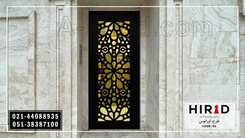 درب شیک و ساده تک لنگه هیراد کد 1055