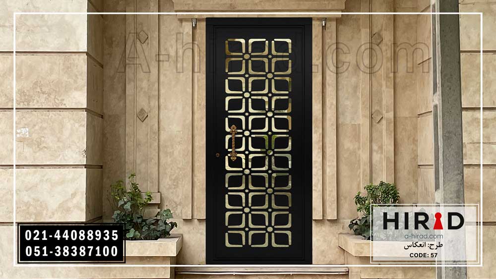 درب ورودی آپارتمان فلزی هیراد کتیبه دار