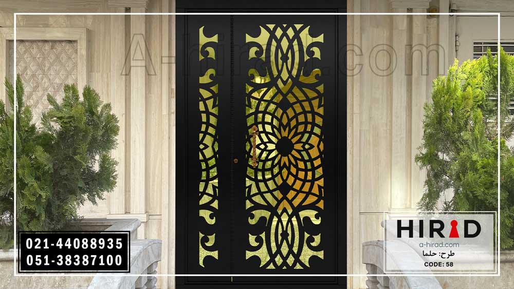 درب فلزی یک و نیم لنگه هیراد طرح حلما کد 1558