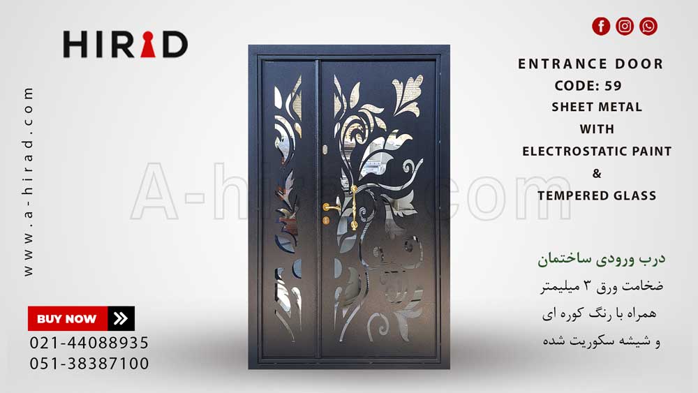 درب لاکچری (نفررو) کد 1559 طرح پیچک&nbsp;