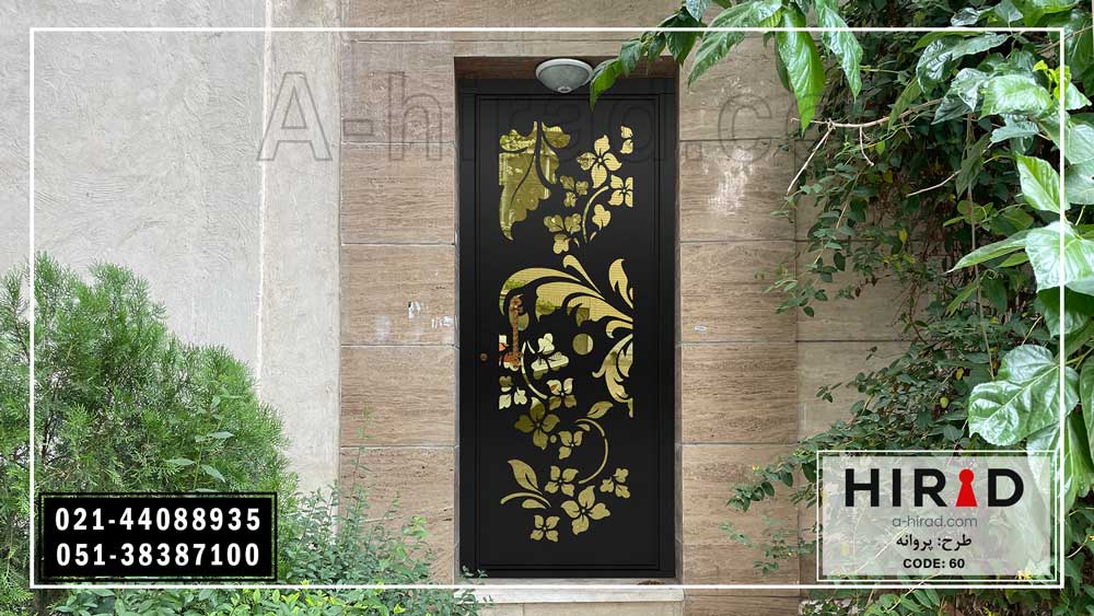 درب با ابعاد 116*223 هیراد با رنگ مشکی