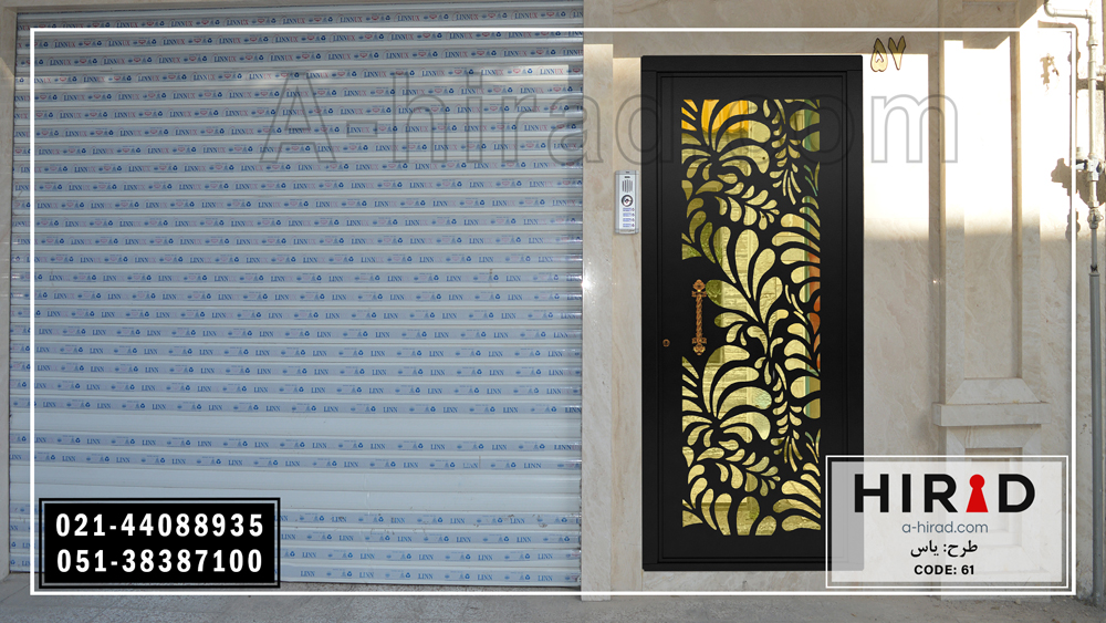 درب تک لنگه راست باز شو به داخل تولید شرکت هیراد کد 1061 طرح یاس 