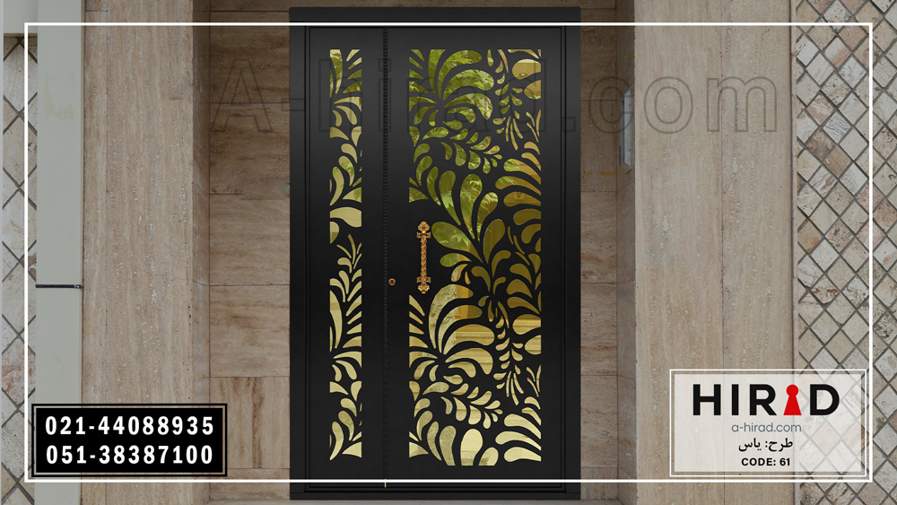 نقش شیشه سکوریت در درب های فلزی لیزری هیراد