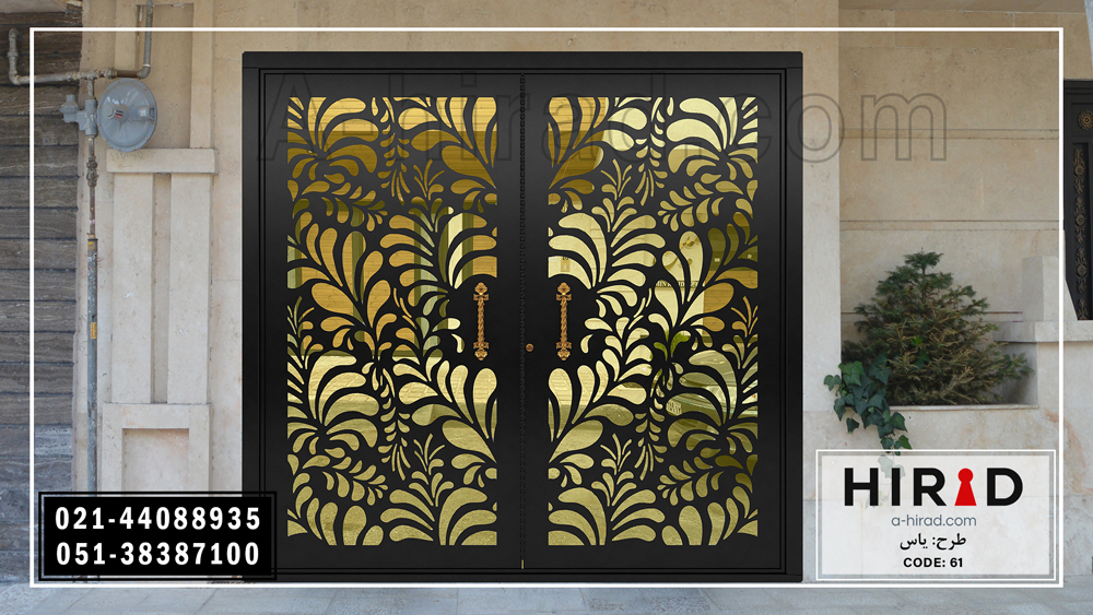 درب فلزی با ابعاد ماشین رو  هیراد ویژه ورودی پارکینگ ساختمان 