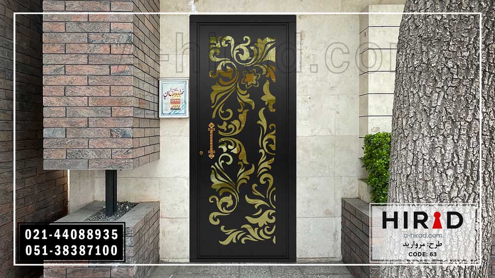 یکی از پر طرفدار ترین طرح درب های فلزی هیراد ویژه نفررو ساختمان 