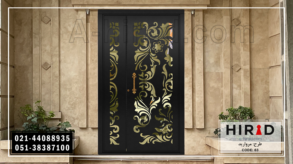 درب لابی یک و نیم لنگه فلزی هیراد کد 1563 طرح مروارید