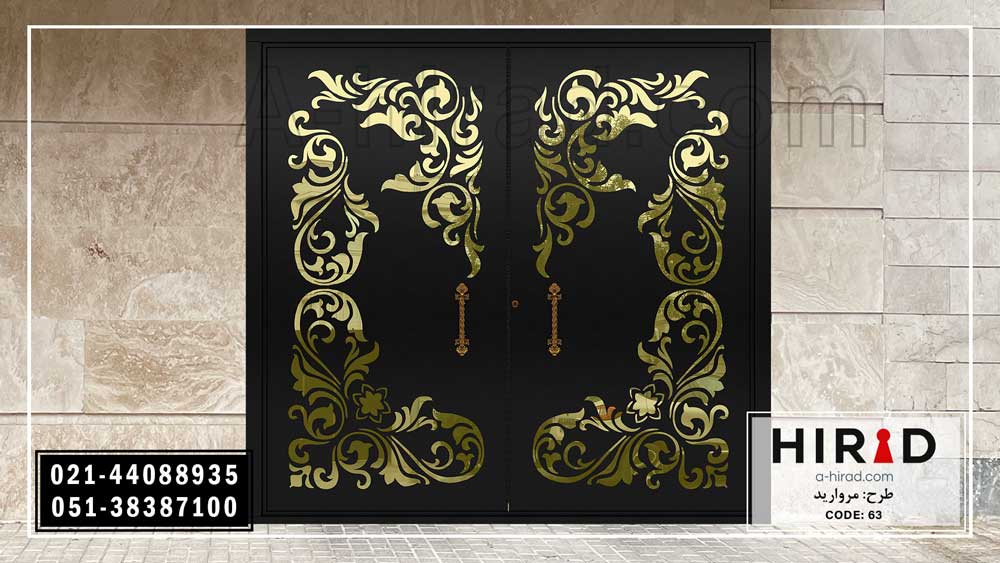 درب دو لنگه با چهارچوب فلزی ویژه ورودی پارکینگ ساختمان 