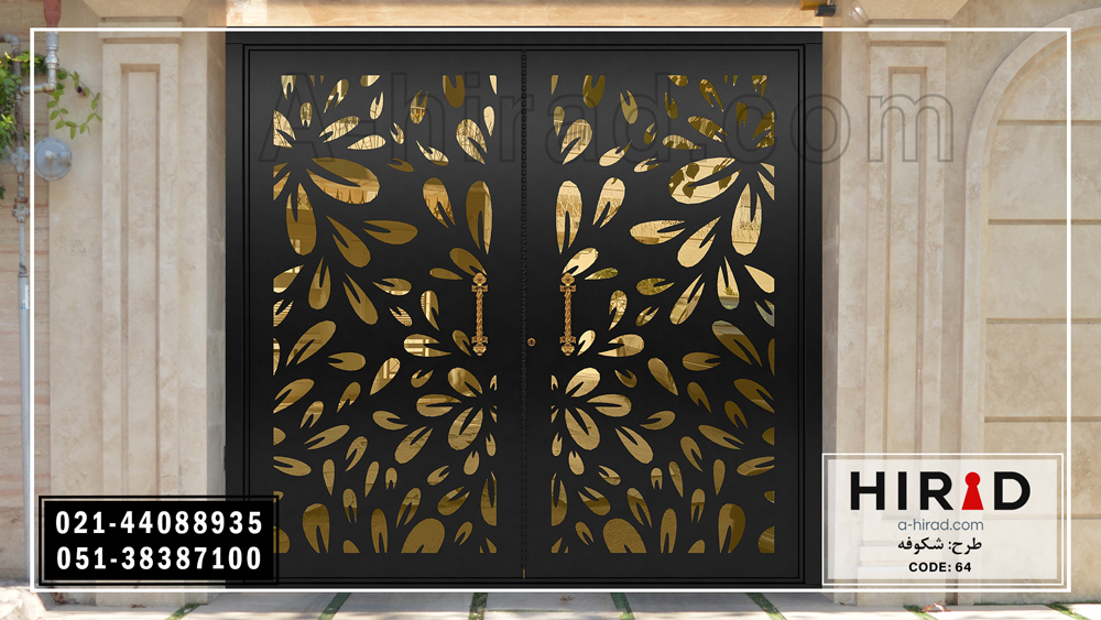درب با ابعاد دولنگه کد 2064 تولید شرکت هیراد