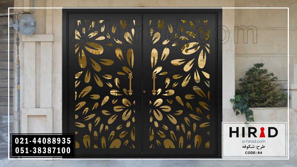 درب ضد سرقت آهنی هیراد با کیفیت رنگ عالی و ضد خش