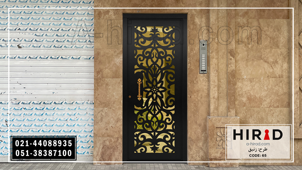 درب حیاط نفررو هیراد با طرح زیبای زنبق 