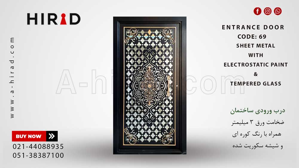 درب تک لنگه فلزی کد 1069طرح سلطان هیراد&nbsp;