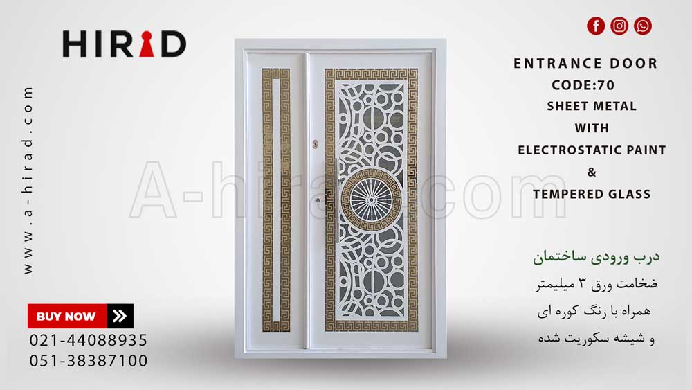 درب فلزی طرحCNC کد 1570